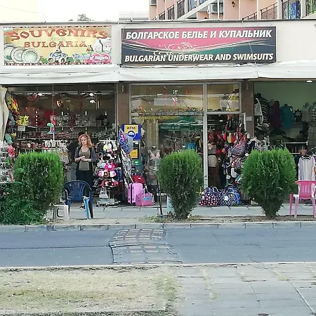 In Sunset Beach 2 Слънчев бряг